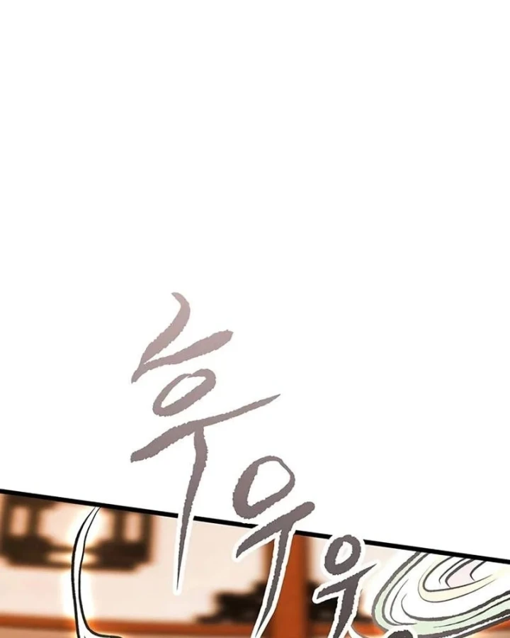 Vợ Tôi Là Giáo Chủ Ma Giáo Chapter 57 - 69