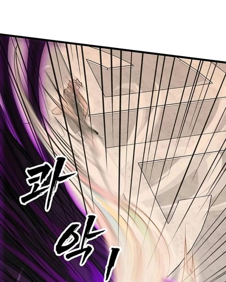 Vợ Tôi Là Giáo Chủ Ma Giáo Chapter 57 - 79