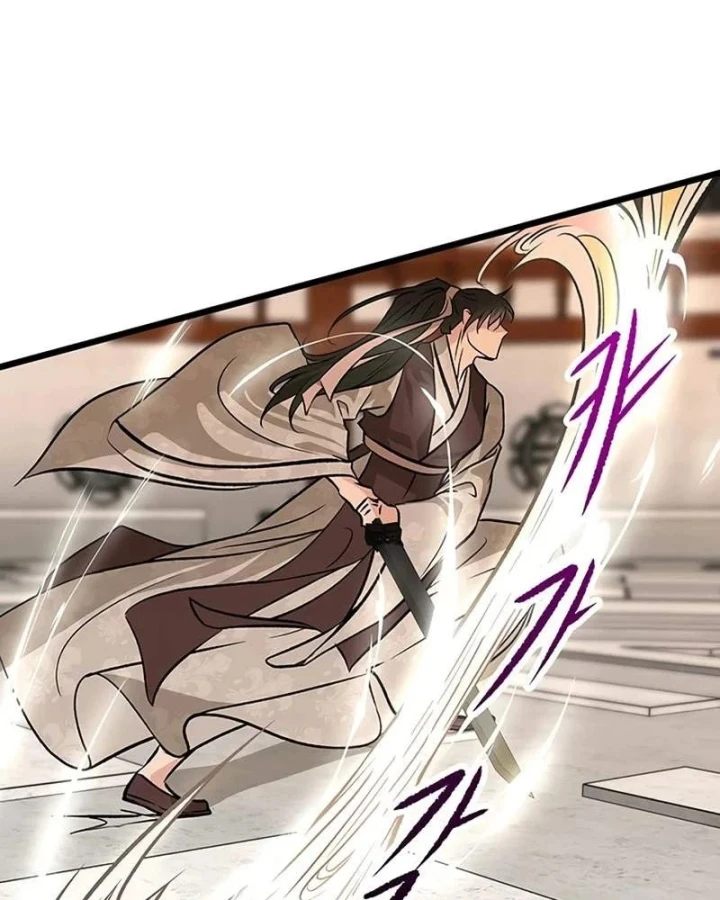 Vợ Tôi Là Giáo Chủ Ma Giáo Chapter 57 - 95