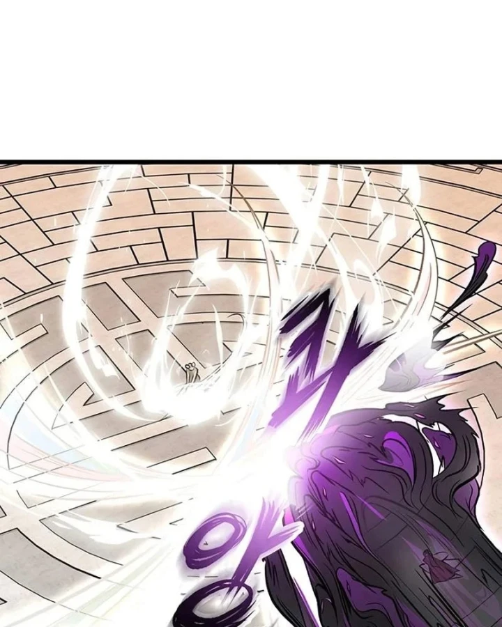 Vợ Tôi Là Giáo Chủ Ma Giáo Chapter 57 - 101