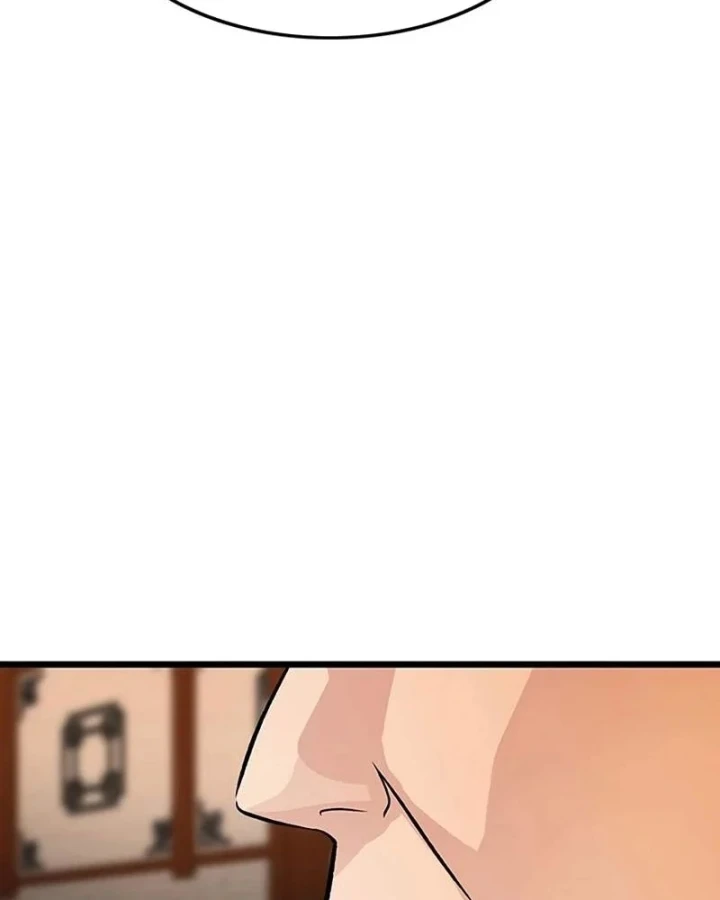 Vợ Tôi Là Giáo Chủ Ma Giáo Chapter 57 - 104