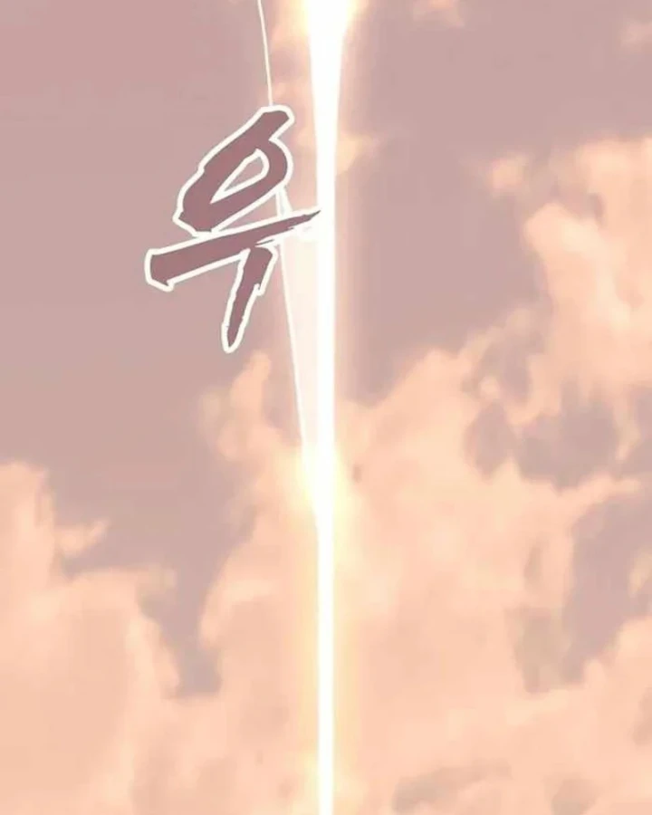 Vợ Tôi Là Giáo Chủ Ma Giáo Chapter 58 - 3