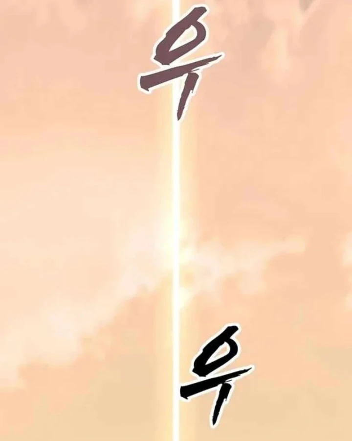 Vợ Tôi Là Giáo Chủ Ma Giáo Chapter 58 - 4