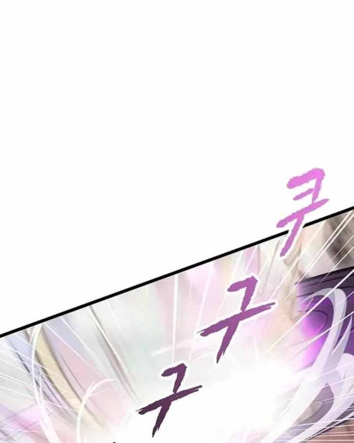 Vợ Tôi Là Giáo Chủ Ma Giáo Chapter 58 - 21