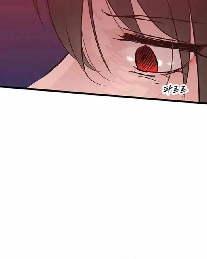 Vợ Tôi Là Giáo Chủ Ma Giáo Chapter 58 - 109