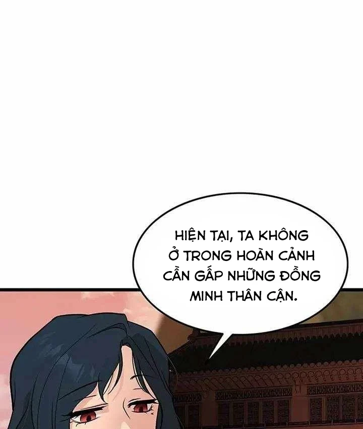 Vợ Tôi Là Giáo Chủ Ma Giáo Chapter 59 - 5