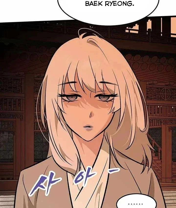 Vợ Tôi Là Giáo Chủ Ma Giáo Chapter 59 - 9