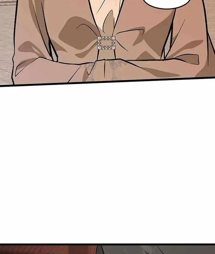 Vợ Tôi Là Giáo Chủ Ma Giáo Chapter 59 - 10