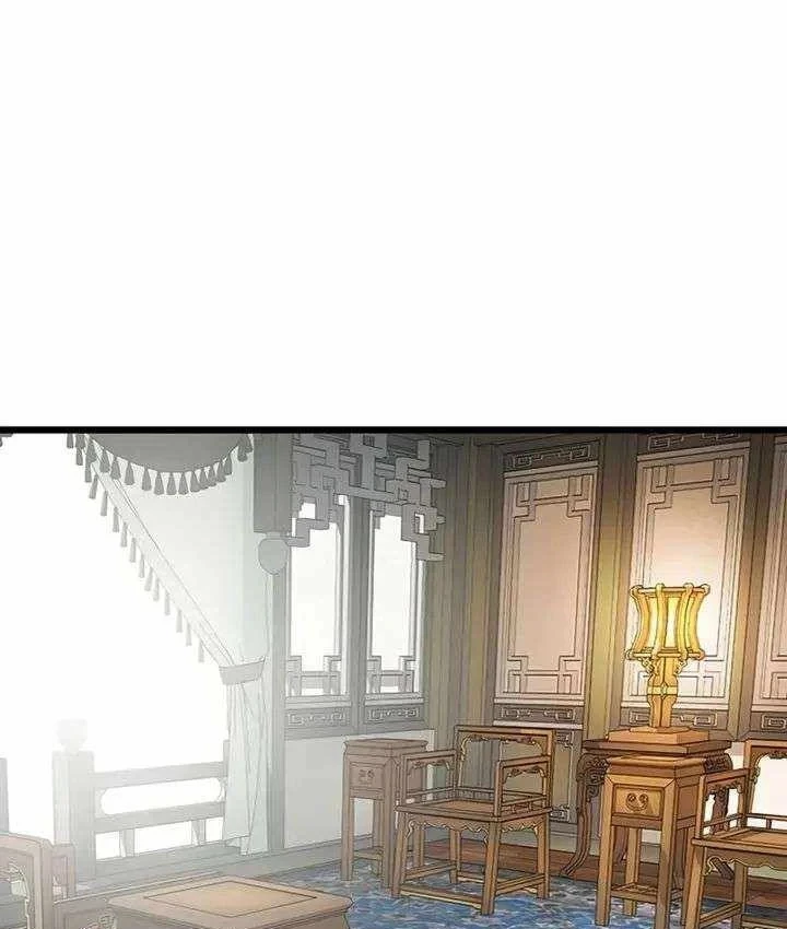 Vợ Tôi Là Giáo Chủ Ma Giáo Chapter 59 - 35