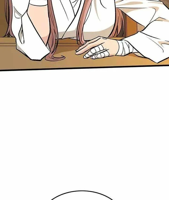 Vợ Tôi Là Giáo Chủ Ma Giáo Chapter 59 - 38