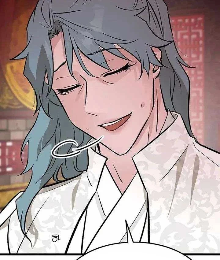 Vợ Tôi Là Giáo Chủ Ma Giáo Chapter 59 - 88