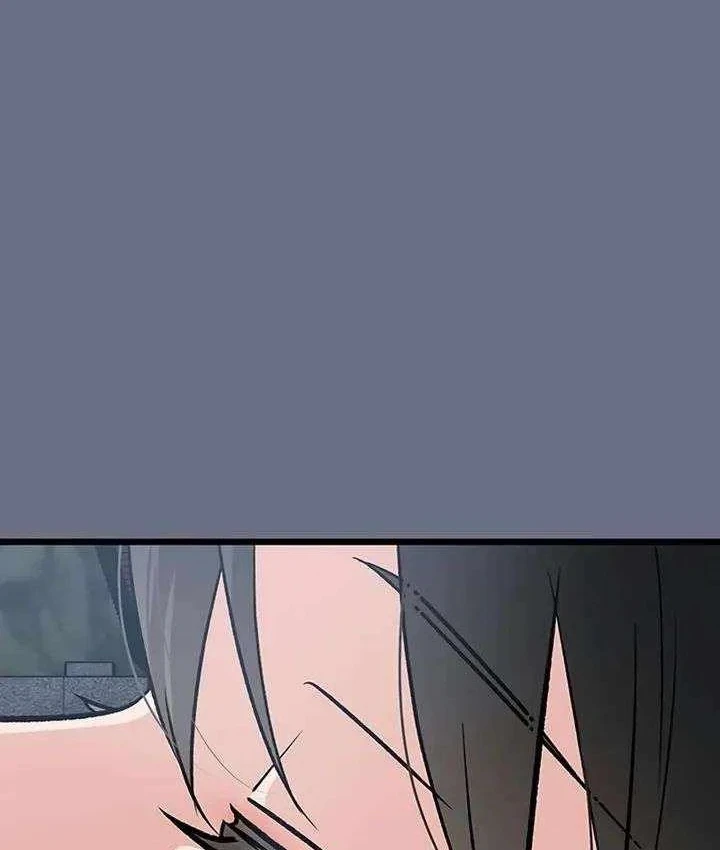 Vợ Tôi Là Giáo Chủ Ma Giáo Chapter 59 - 102