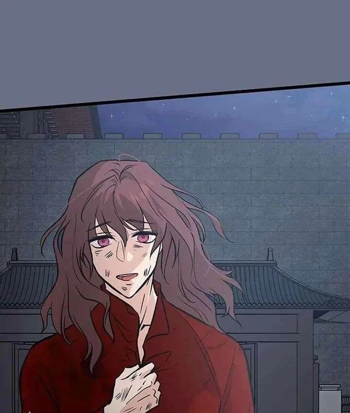 Vợ Tôi Là Giáo Chủ Ma Giáo Chapter 59 - 107