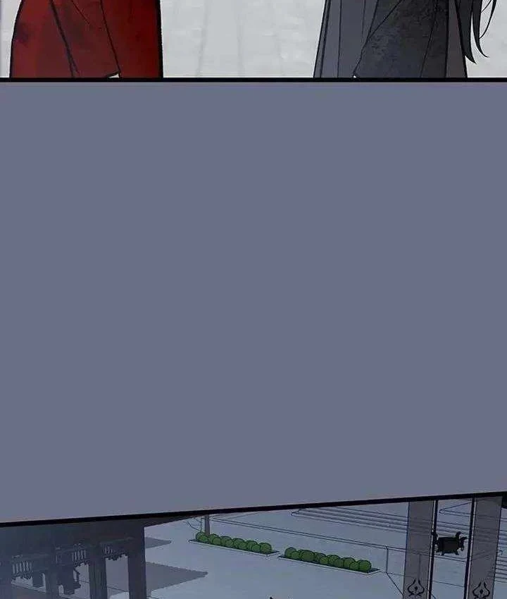 Vợ Tôi Là Giáo Chủ Ma Giáo Chapter 59 - 112