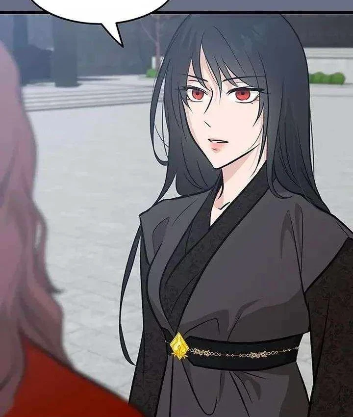 Vợ Tôi Là Giáo Chủ Ma Giáo Chapter 59 - 116