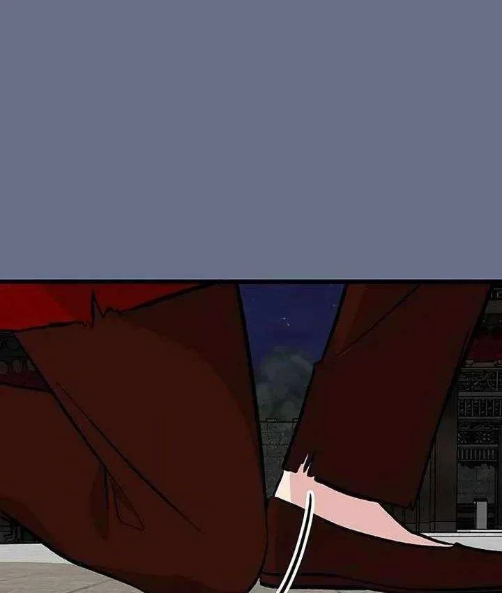 Vợ Tôi Là Giáo Chủ Ma Giáo Chapter 59 - 119