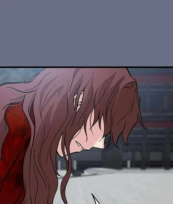 Vợ Tôi Là Giáo Chủ Ma Giáo Chapter 59 - 121