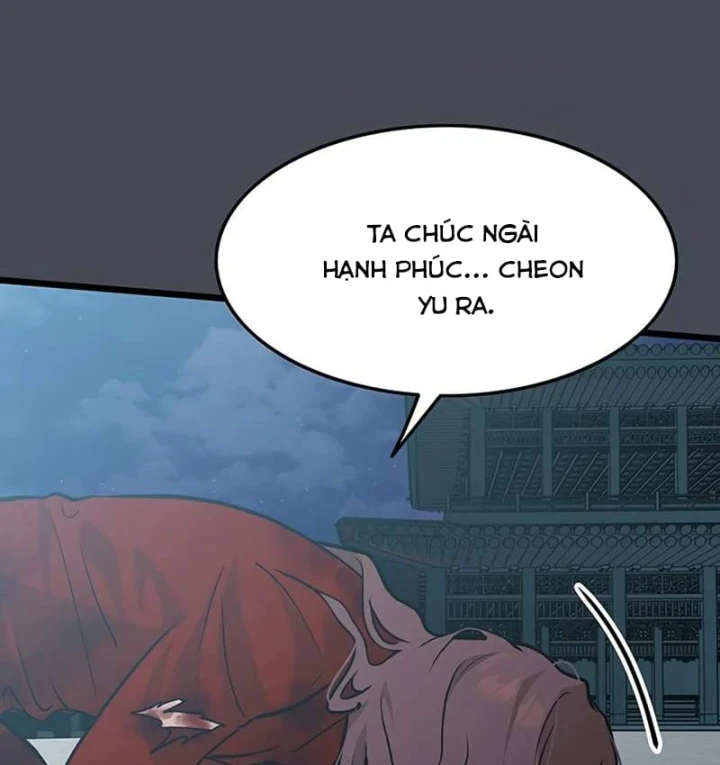 Vợ Tôi Là Giáo Chủ Ma Giáo Chapter 60 - 26