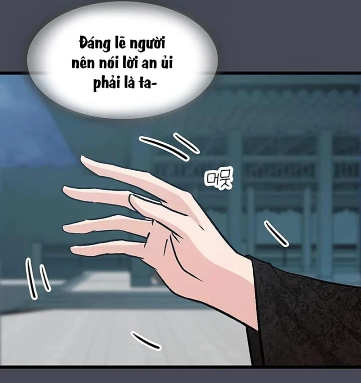 Vợ Tôi Là Giáo Chủ Ma Giáo Chapter 60 - 33