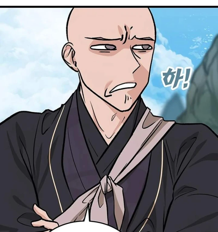 Vợ Tôi Là Giáo Chủ Ma Giáo Chapter 60 - 80