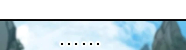 Vợ Tôi Là Giáo Chủ Ma Giáo Chapter 60 - 82