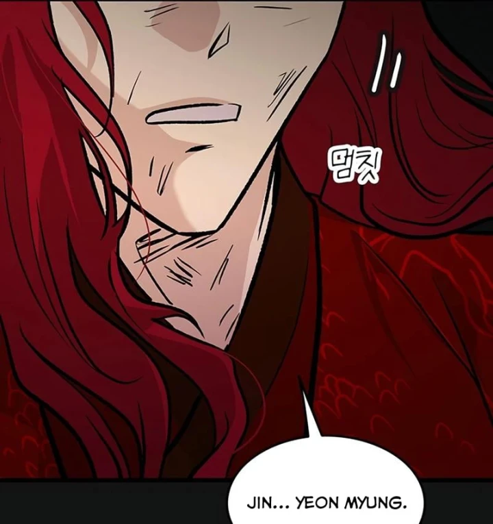 Vợ Tôi Là Giáo Chủ Ma Giáo Chapter 60 - 134