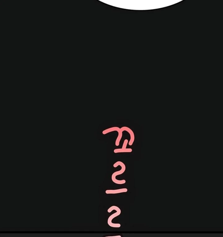 Vợ Tôi Là Giáo Chủ Ma Giáo Chapter 60 - 141