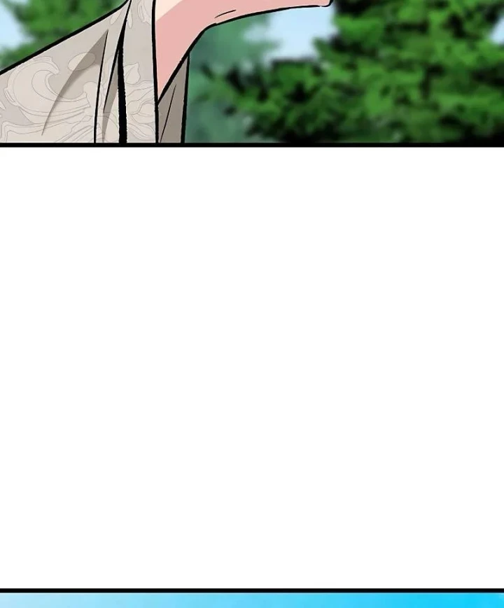Vợ Tôi Là Giáo Chủ Ma Giáo Chapter 61 - 100
