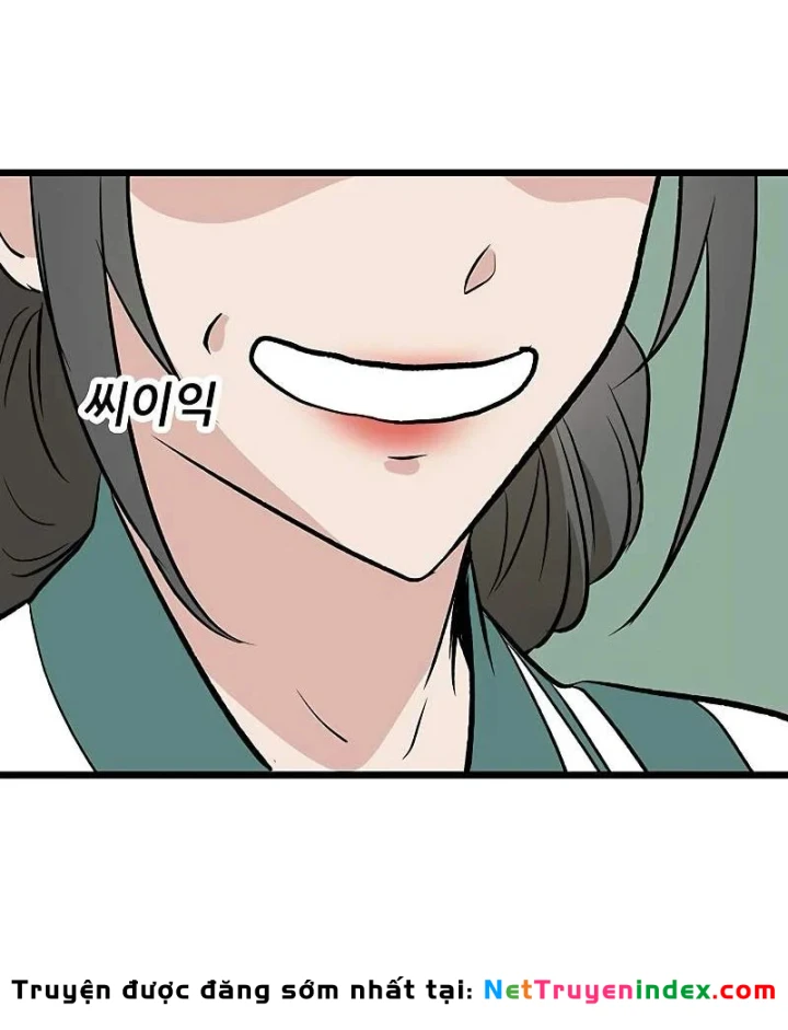 Vợ Tôi Là Giáo Chủ Ma Giáo Chapter 61 - 116