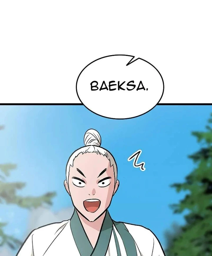 Vợ Tôi Là Giáo Chủ Ma Giáo Chapter 62 - 5