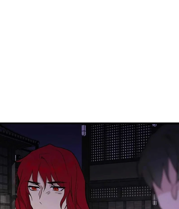 Vợ Tôi Là Giáo Chủ Ma Giáo Chapter 62 - 95