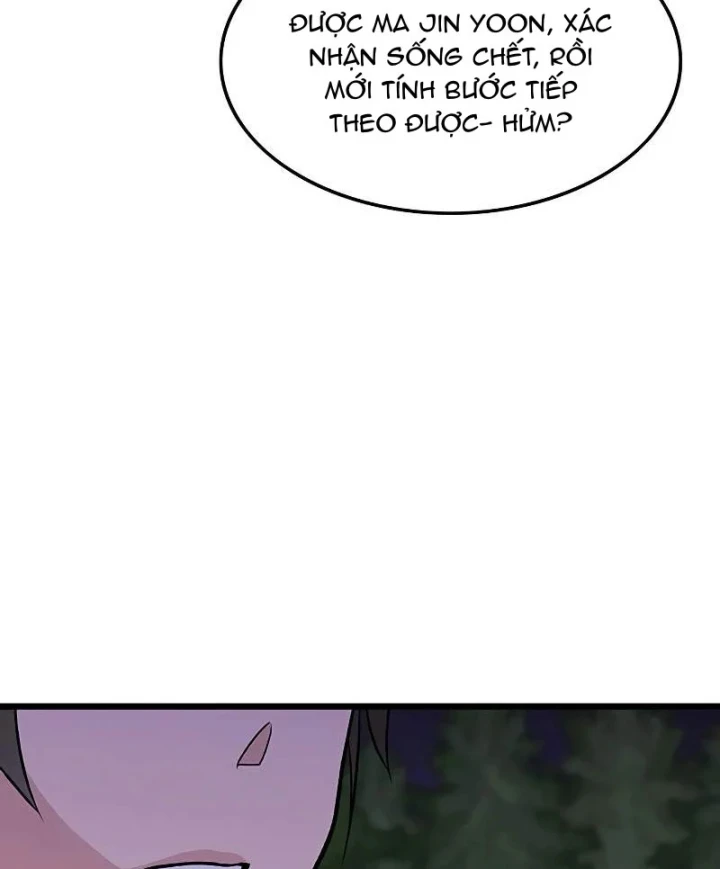 Vợ Tôi Là Giáo Chủ Ma Giáo Chapter 62 - 107
