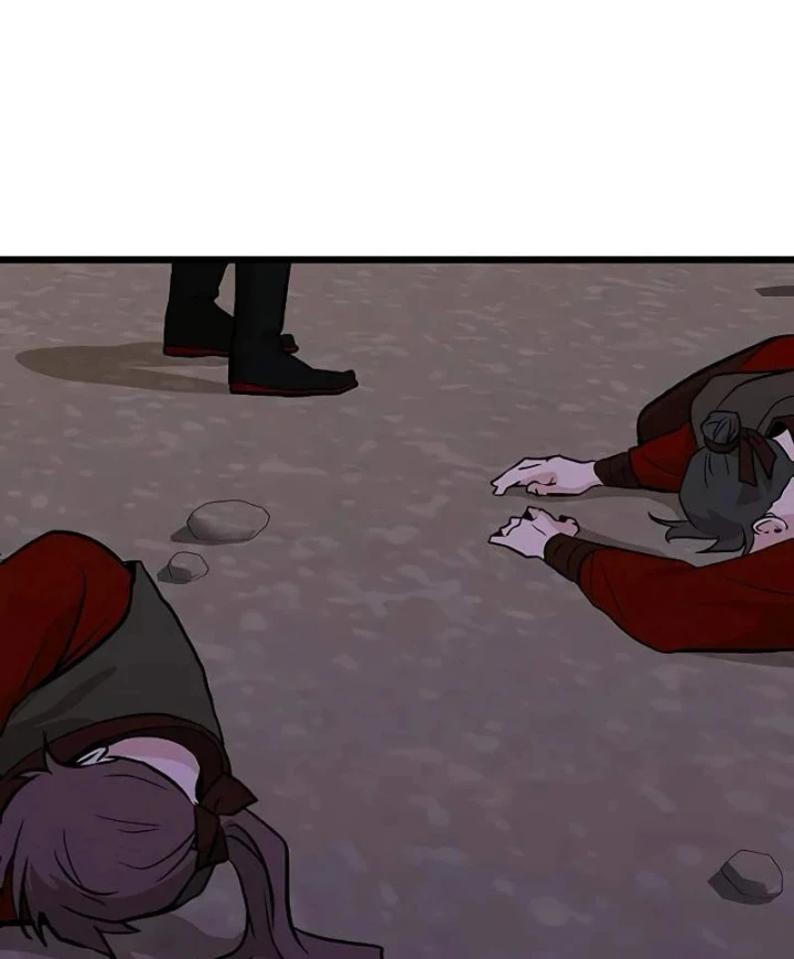 Vợ Tôi Là Giáo Chủ Ma Giáo Chapter 62 - 109