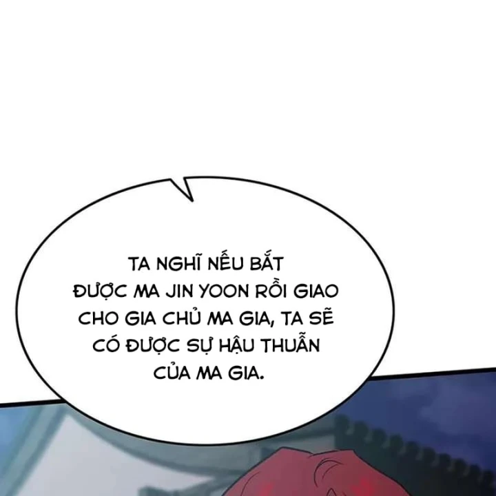 Vợ Tôi Là Giáo Chủ Ma Giáo Chapter 63 - 12