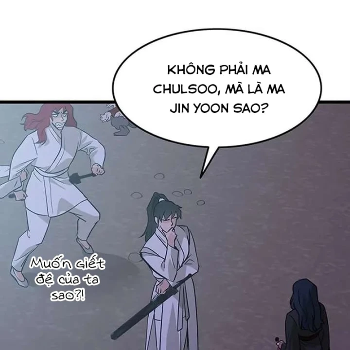 Vợ Tôi Là Giáo Chủ Ma Giáo Chapter 63 - 15