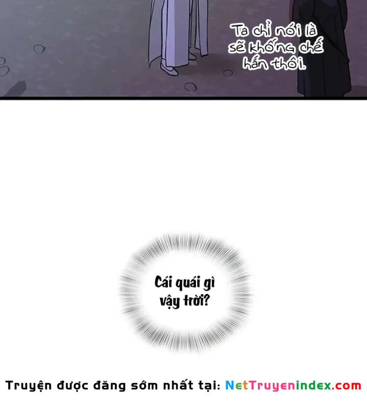 Vợ Tôi Là Giáo Chủ Ma Giáo Chapter 63 - 16
