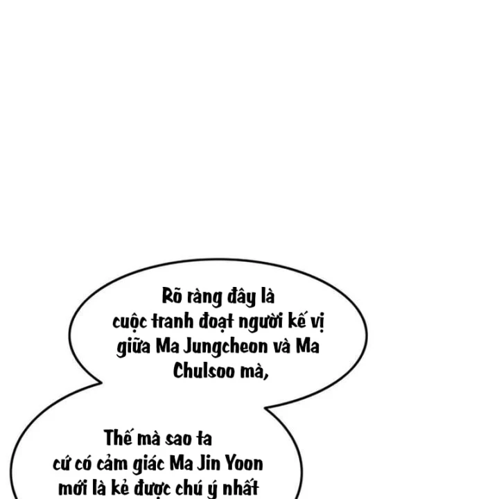 Vợ Tôi Là Giáo Chủ Ma Giáo Chapter 63 - 17