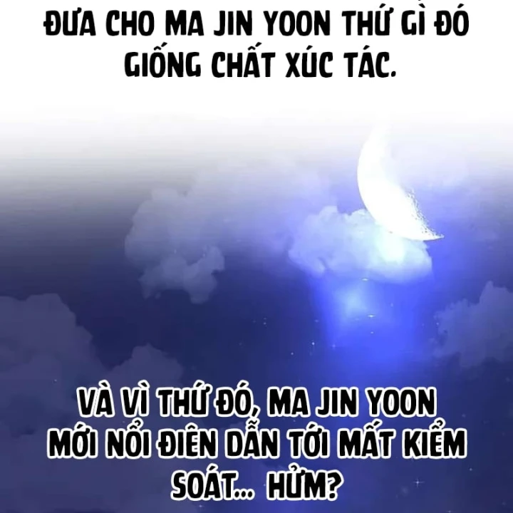 Vợ Tôi Là Giáo Chủ Ma Giáo Chapter 63 - 26