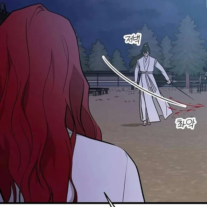 Vợ Tôi Là Giáo Chủ Ma Giáo Chapter 63 - 145