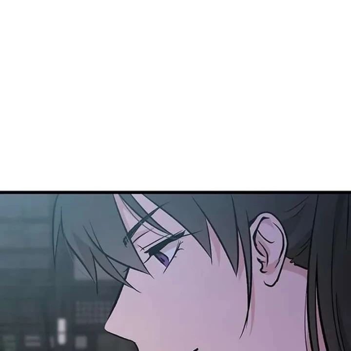 Vợ Tôi Là Giáo Chủ Ma Giáo Chapter 63 - 153