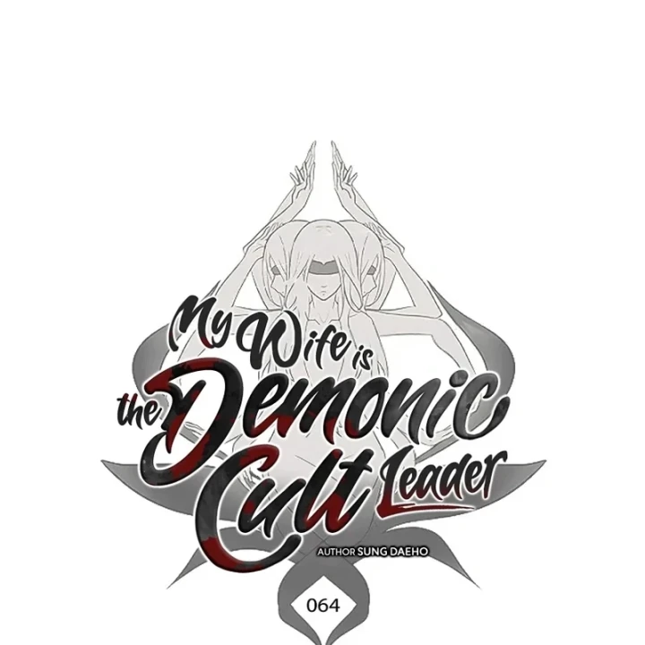 Vợ Tôi Là Giáo Chủ Ma Giáo Chapter 64 - 17