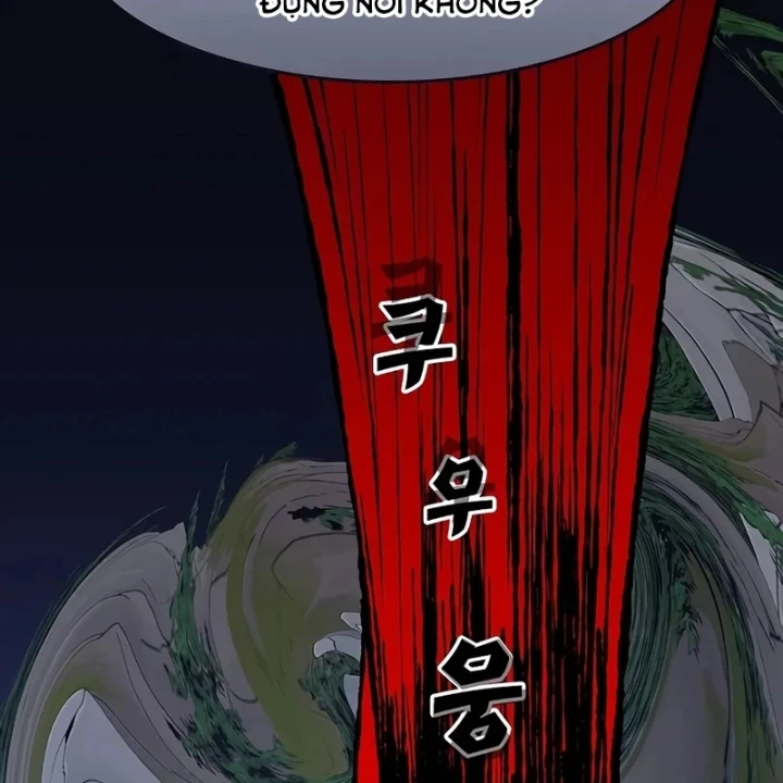 Vợ Tôi Là Giáo Chủ Ma Giáo Chapter 64 - 96