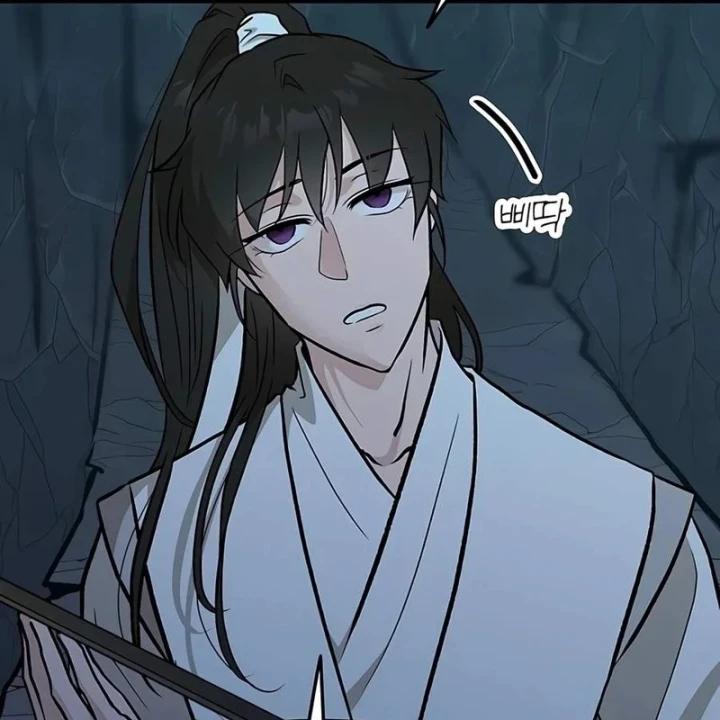 Vợ Tôi Là Giáo Chủ Ma Giáo Chapter 66 - 11
