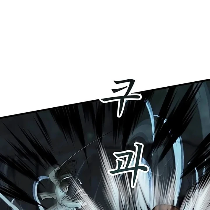 Vợ Tôi Là Giáo Chủ Ma Giáo Chapter 66 - 50