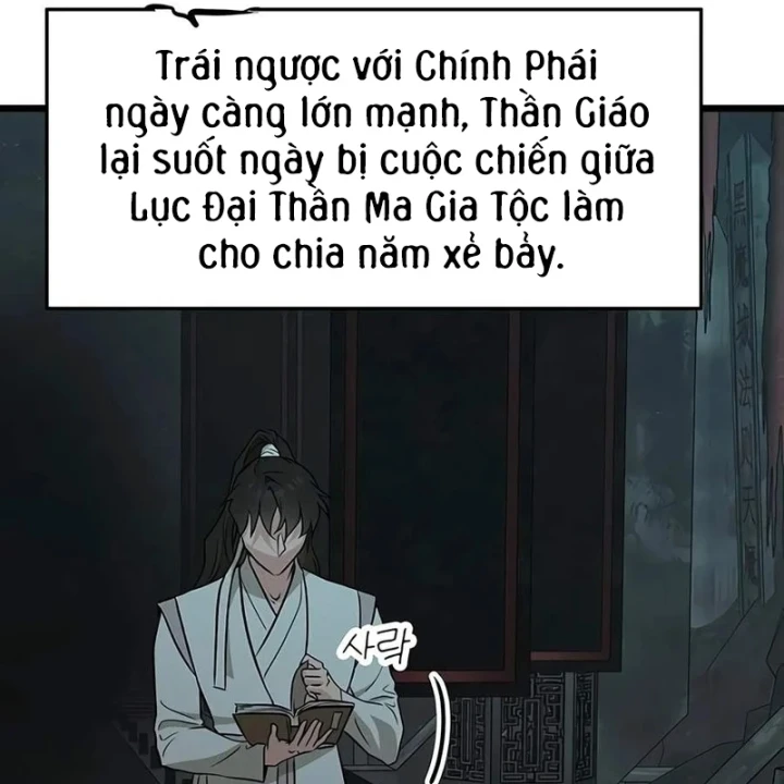 Vợ Tôi Là Giáo Chủ Ma Giáo Chapter 66 - 115