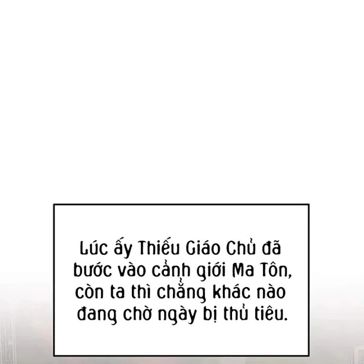 Vợ Tôi Là Giáo Chủ Ma Giáo Chapter 66 - 161