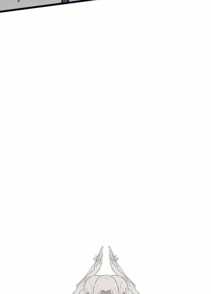 Vợ Tôi Là Giáo Chủ Ma Giáo Chapter 30 - 9