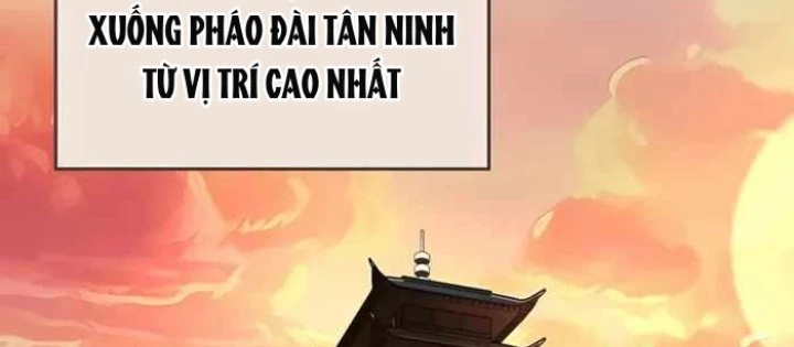 Vợ Tôi Là Giáo Chủ Ma Giáo Chapter 30 - 12