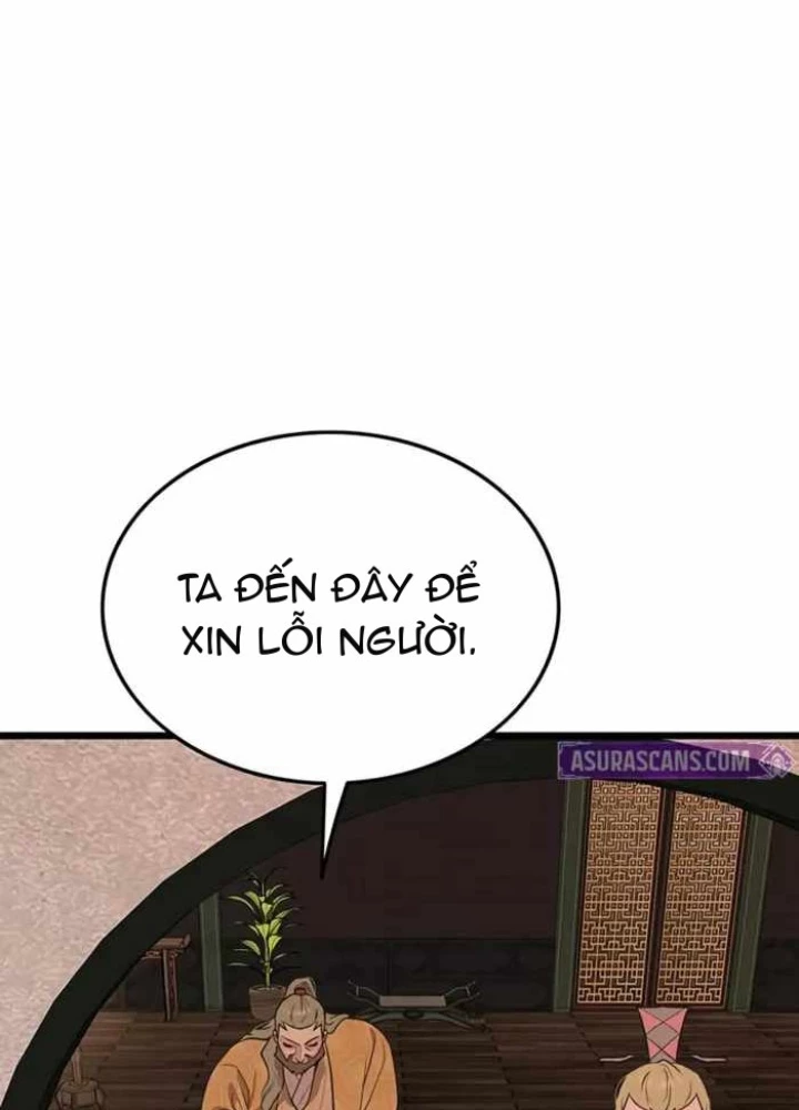 Vợ Tôi Là Giáo Chủ Ma Giáo Chapter 30 - 19