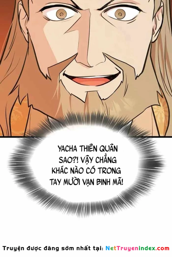 Vợ Tôi Là Giáo Chủ Ma Giáo Chapter 30 - 59